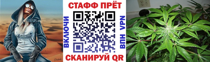 Купить наркотик аптеки Мураши Бошки Шишки  A-PVP  АМФЕТАМИН  Гашиш  НБОМе  Кокаин  Мефедрон 