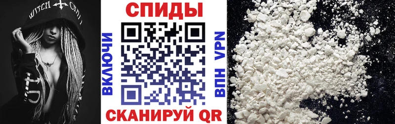 закладки Мураши АМФ 97%