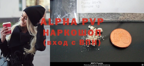 тгк Михайлов