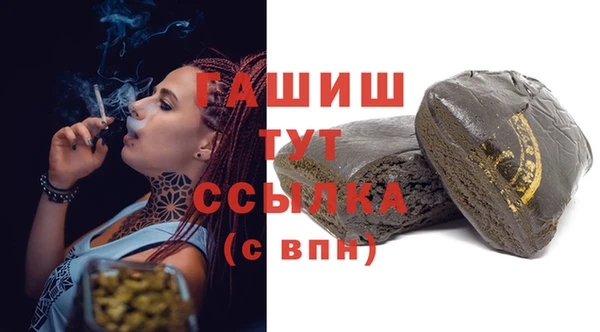 spice Алагир