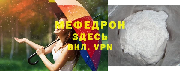 прущие грибы Алапаевск