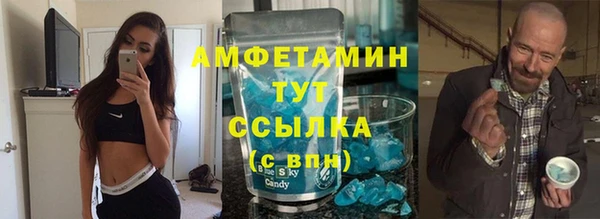 тгк Михайлов