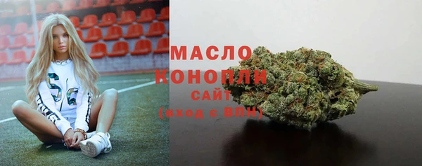 эйфоретик Михайловск