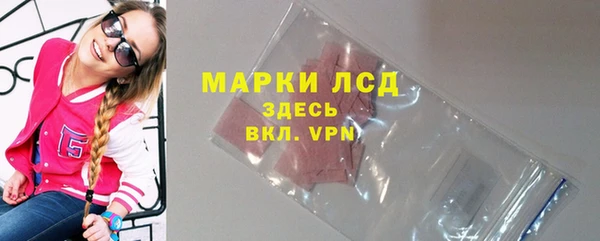 MDMA Мегион