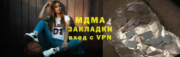 бошки Аксай