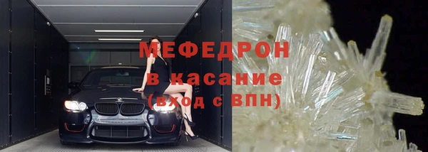 гашиш Богданович