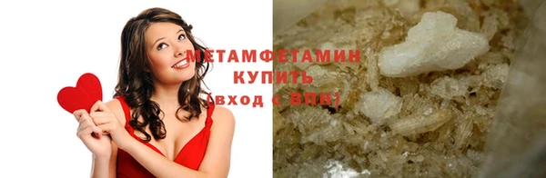 MDMA Мегион