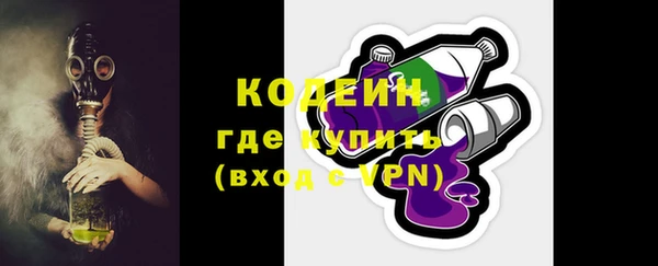кокаин Медногорск