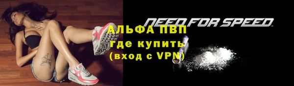 MDMA Мегион