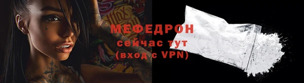 гидра Медвежьегорск