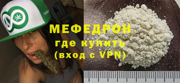 гидра Медвежьегорск