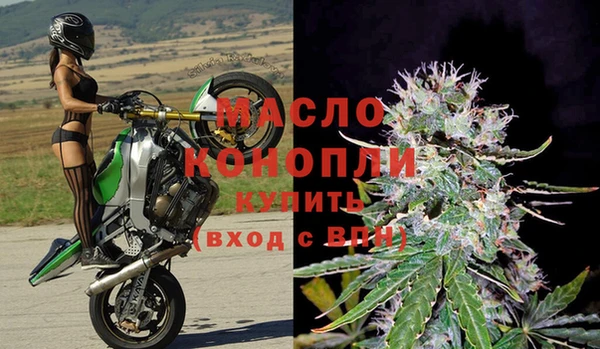 MDMA Мегион