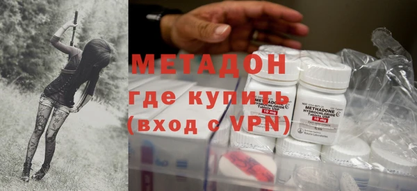 дурь Богородицк